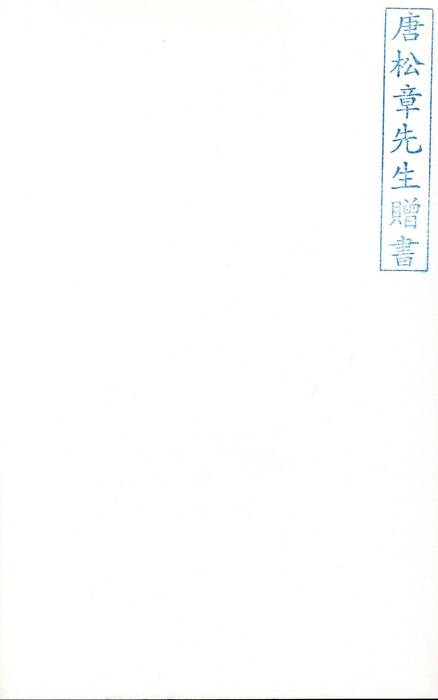 mybook-p.97