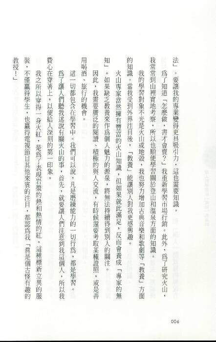 2book-p.135