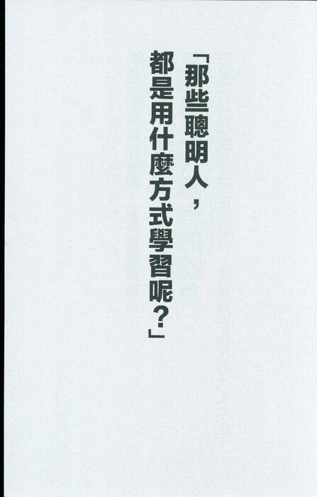 3book-p.57