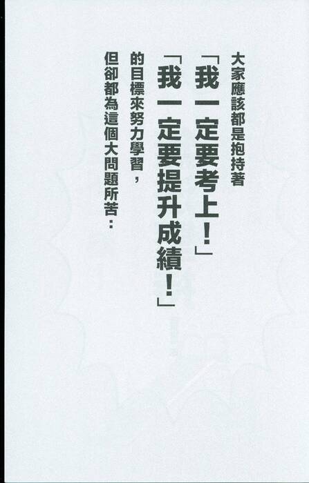 3book-p.57