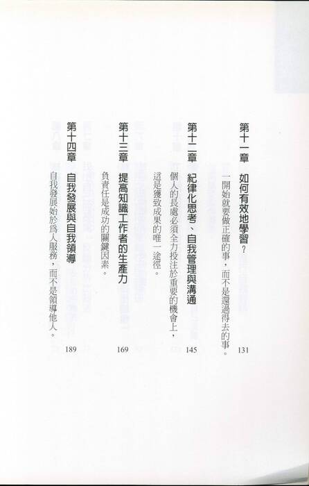 4book