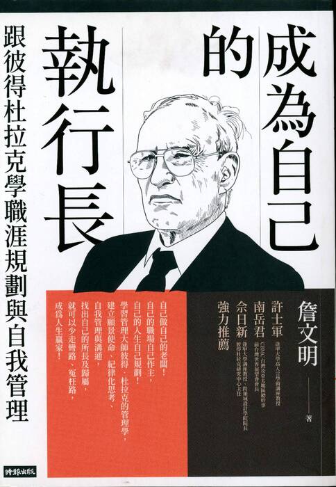 4book