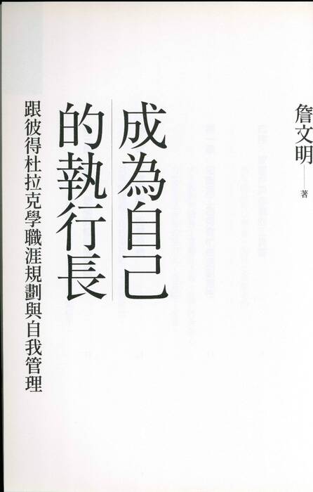4book