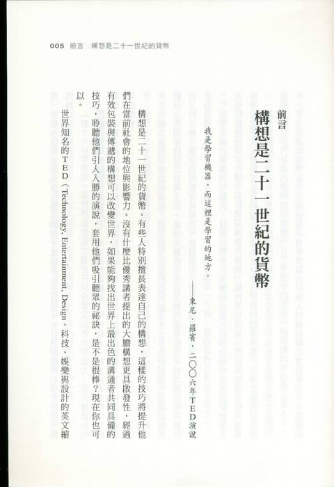 4book1