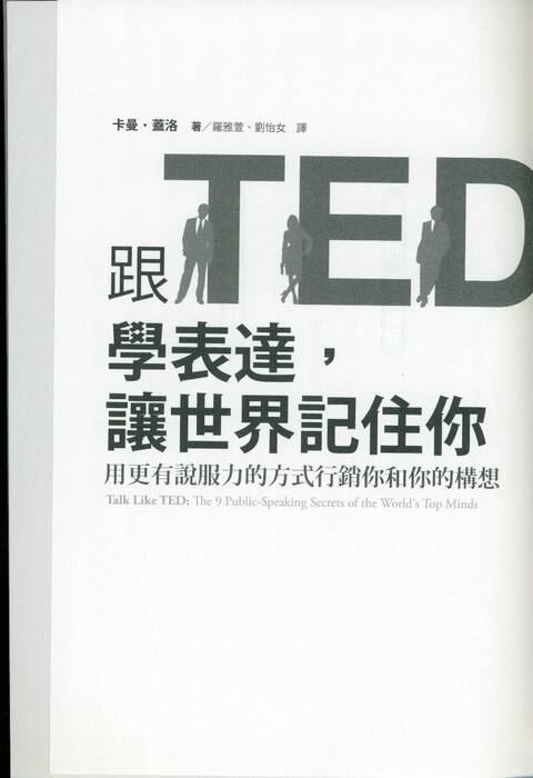 4book1