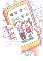 113關愛親長-我有話畫要說